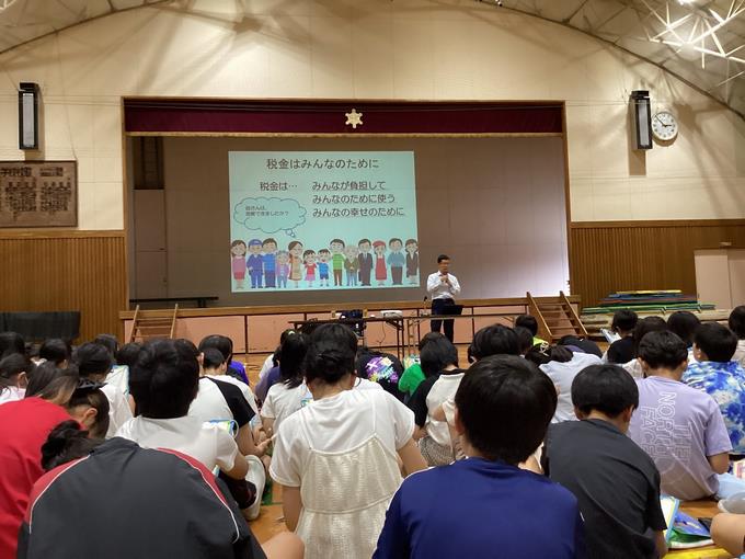 税金はみんなのために