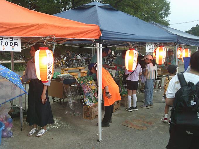 くじの出店