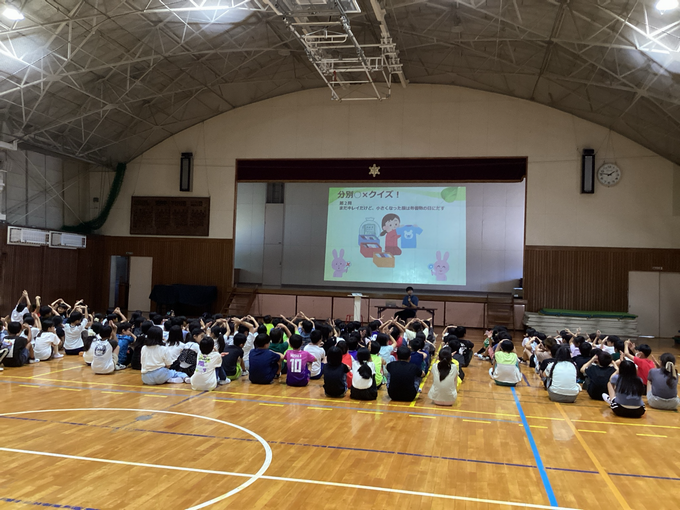 クイズ形式で学習