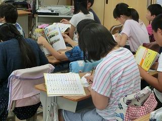 010607英語朝学習02