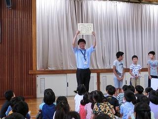 010719朝会03