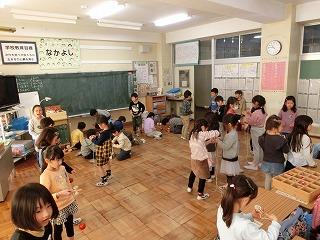 020109昔遊び