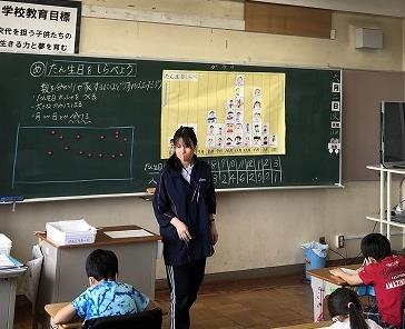 2日目(1)