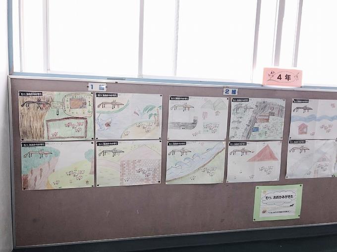 4年掲示板(1)
