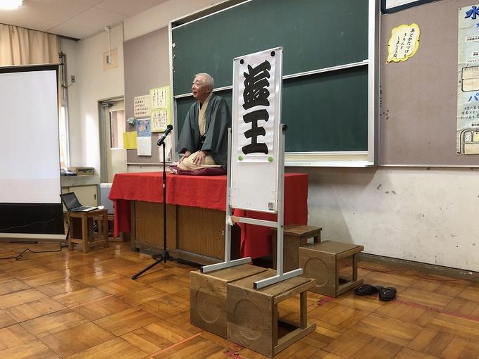 ぞろぞろ2