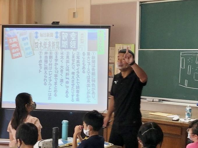 新聞1