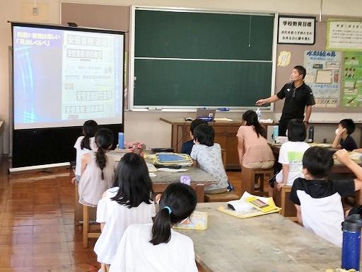 新聞2