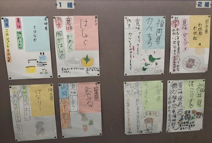 3年1