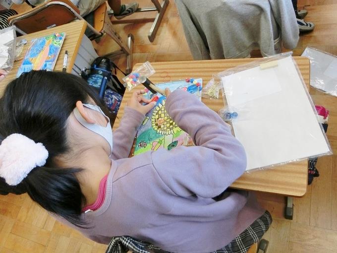 アート1