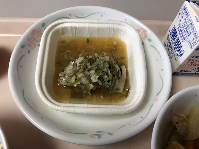 すずき1