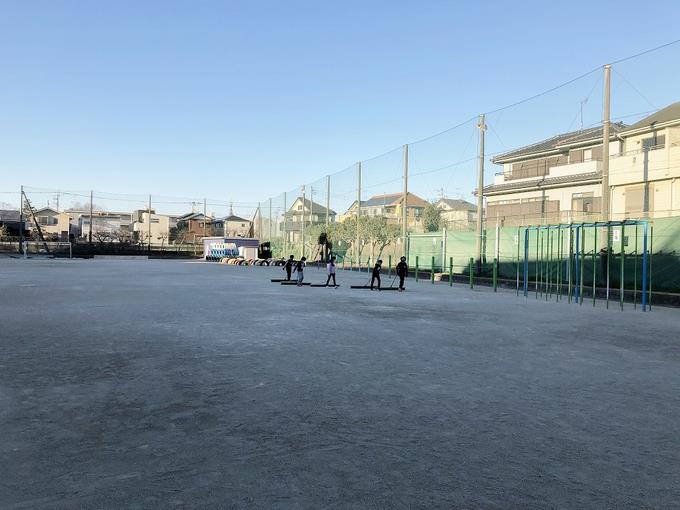 整地