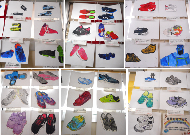 令和3年2月 学校サイト