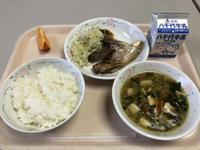 鯛1