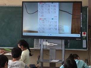 黒板2