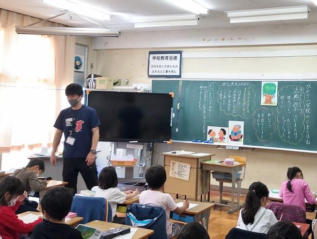 令和3年4月 学校サイト 令和3年4月 学校サイト