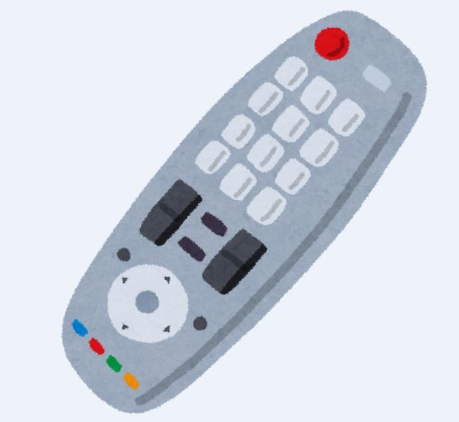 リモコン