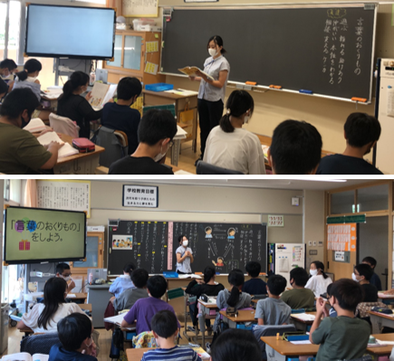 令和3年9月 学校サイト