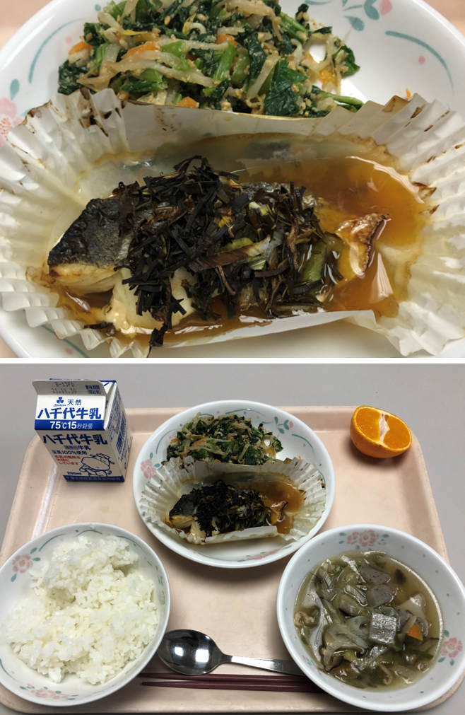 和食