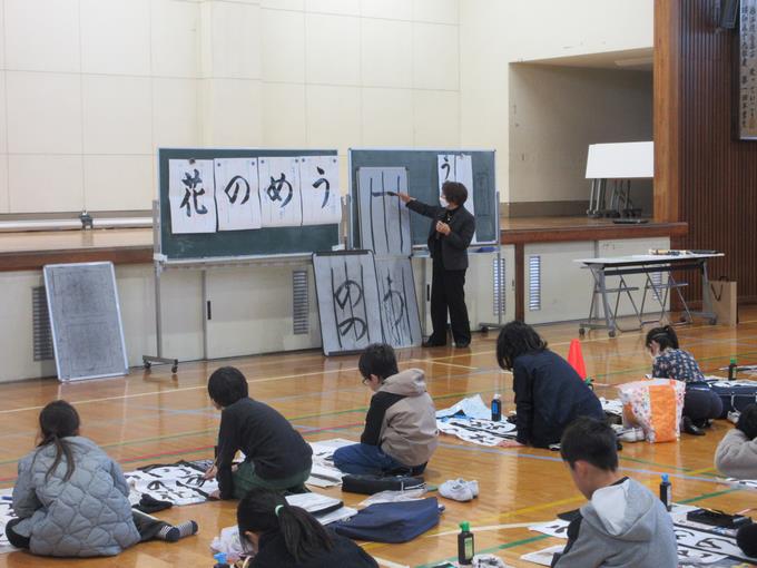 4年