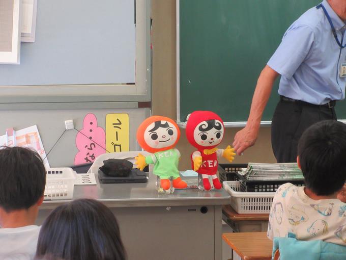 様子