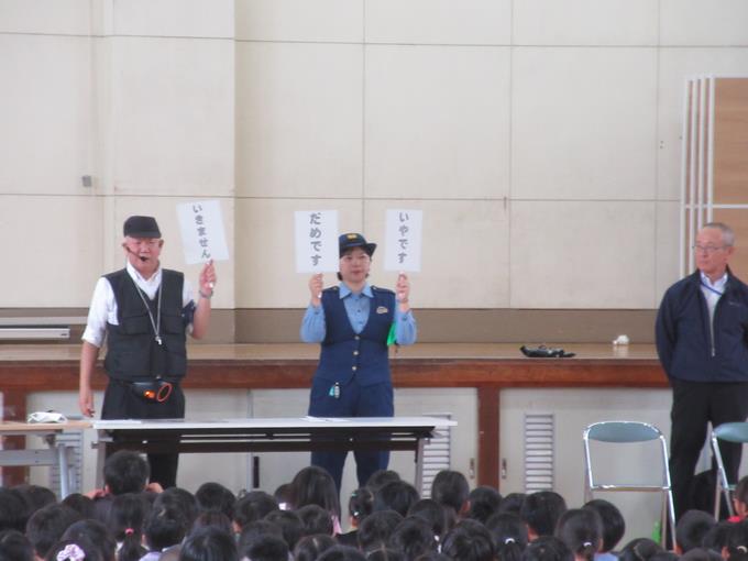 様子