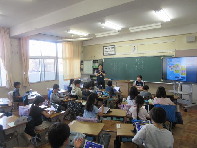 様子