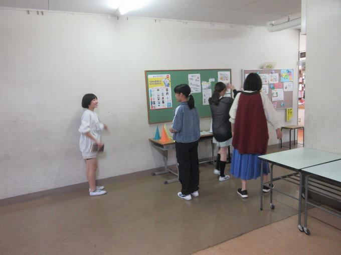様子
