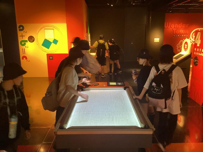 千葉市科学館