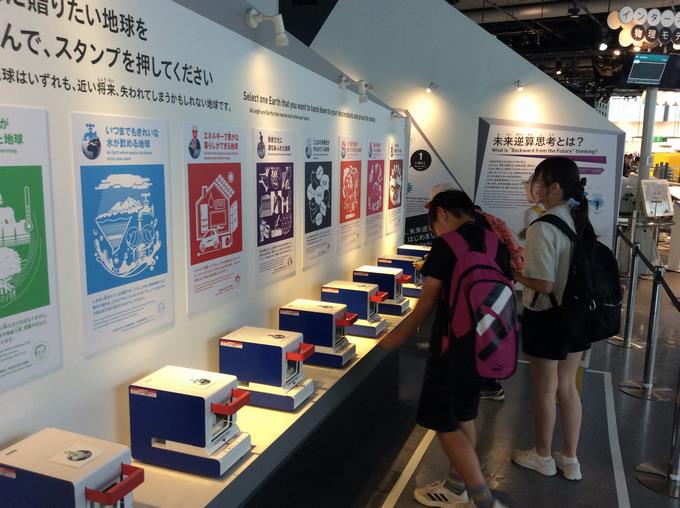 SDGsの展示