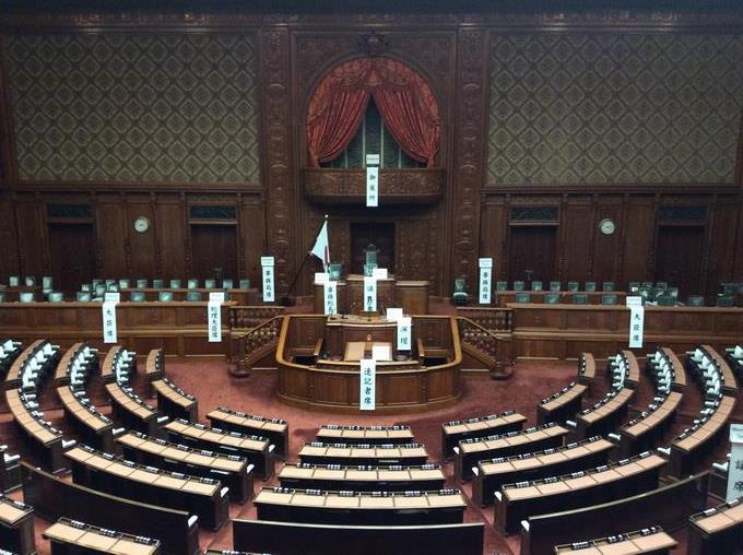 国会