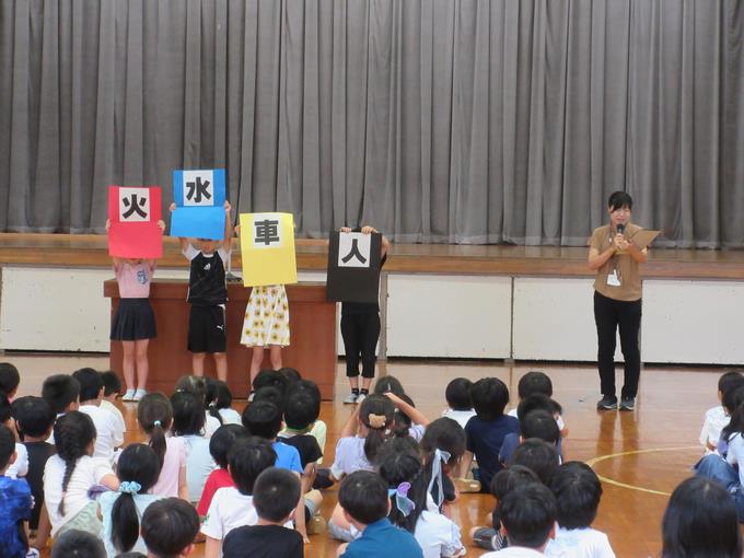 筑波先生の話
