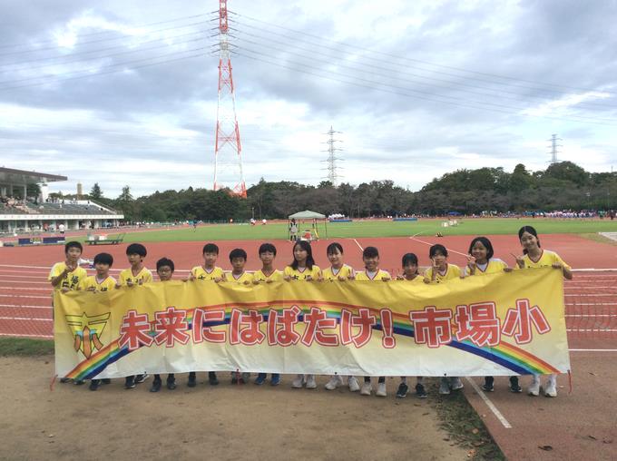 代表選手