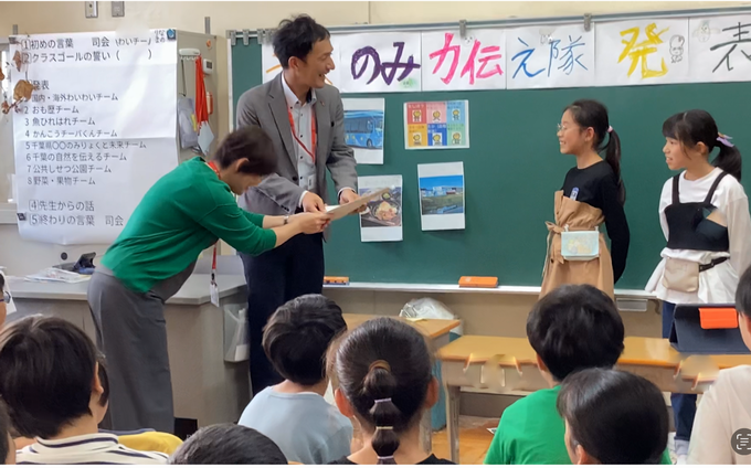 発表の様子
