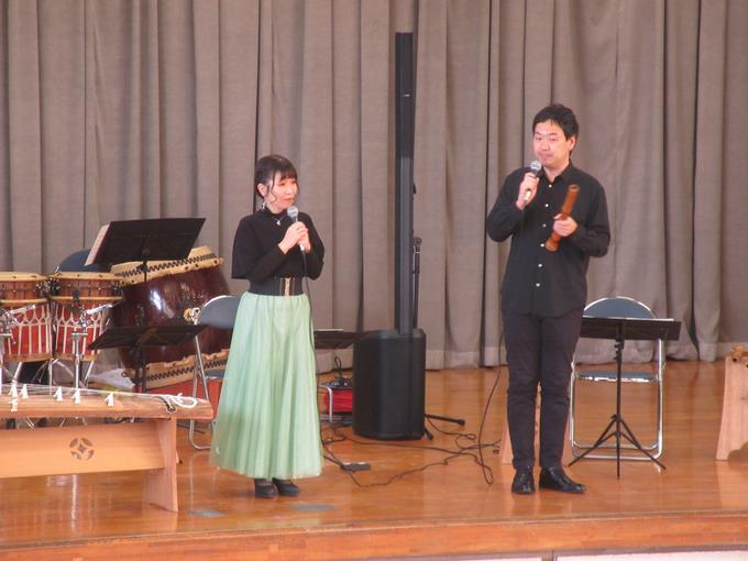 尺八の紹介