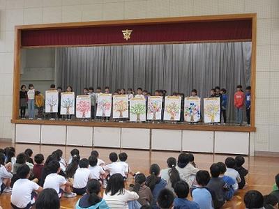 発表の様子
