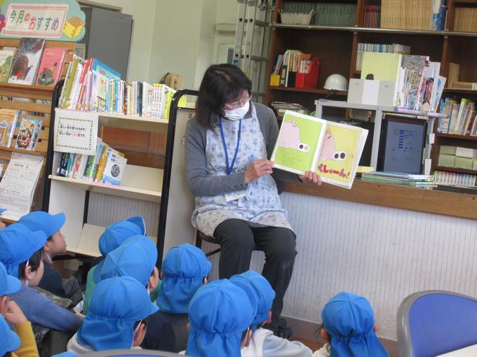 市場小司書による読み聞かせ
