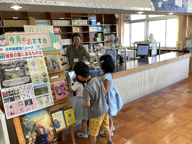 図書室