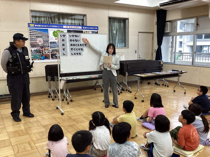 教室の様子