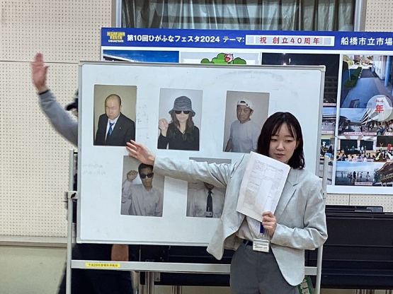不審者って?