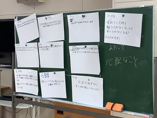 学習して気づいたこと