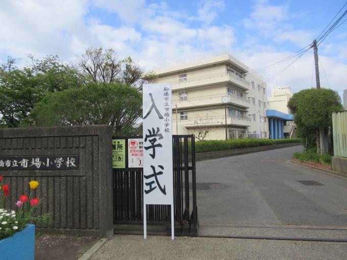 校門前