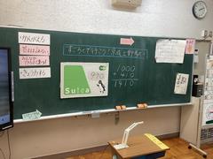 7組(3)