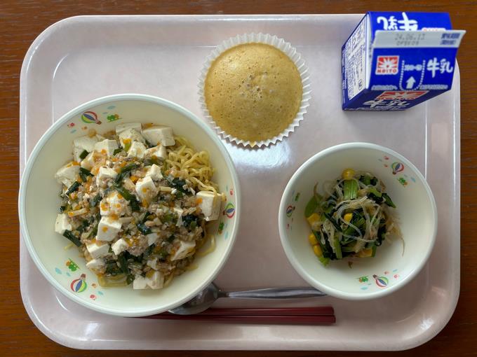 世界味めぐり「中国」