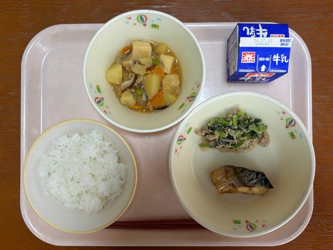 香味野菜を使って