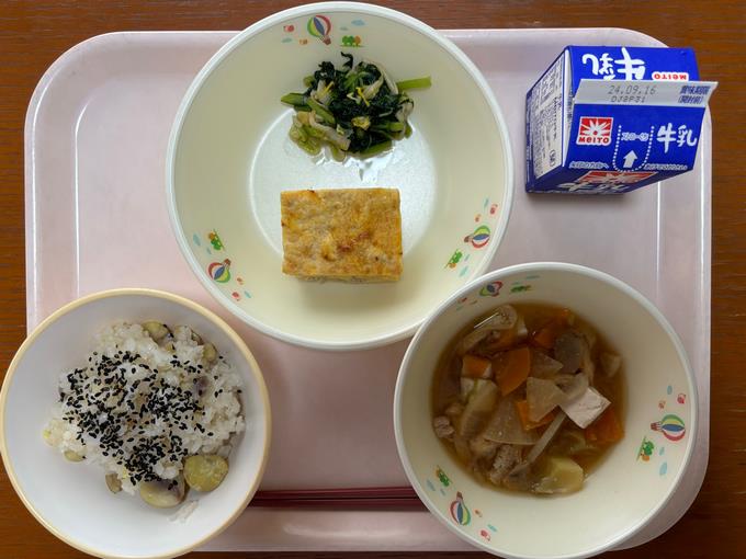 菊の節句