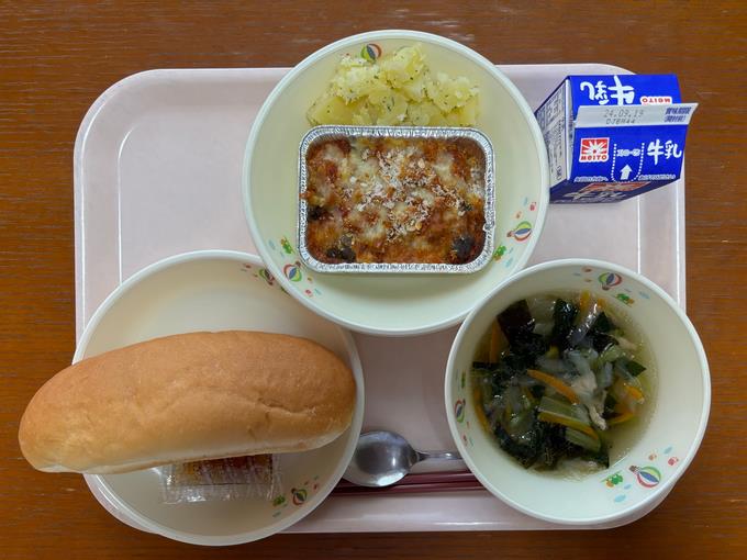 秋なす