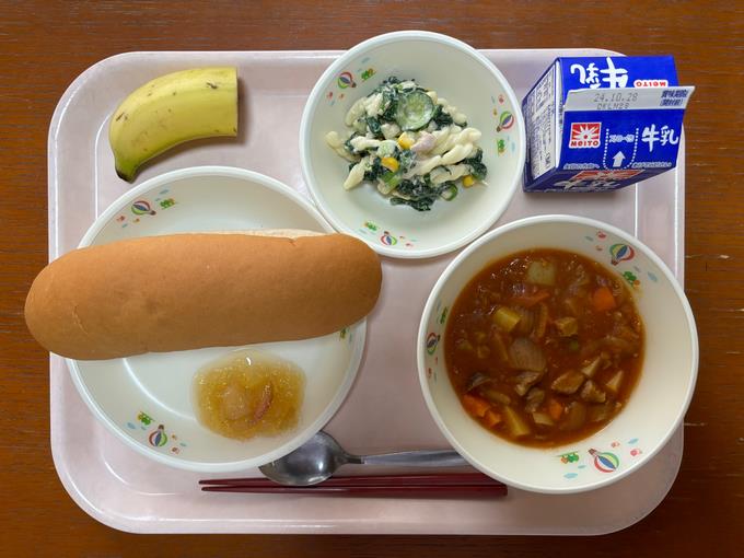 胚芽入りのブランパン