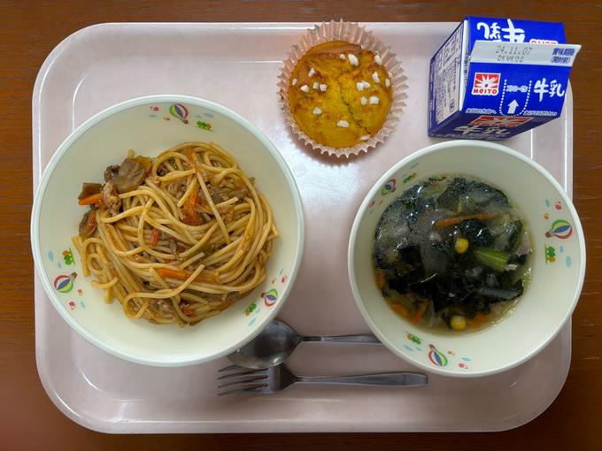イタズラはほどほどに…