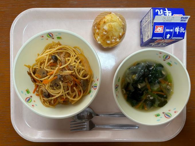 あおむしが食べたのは…