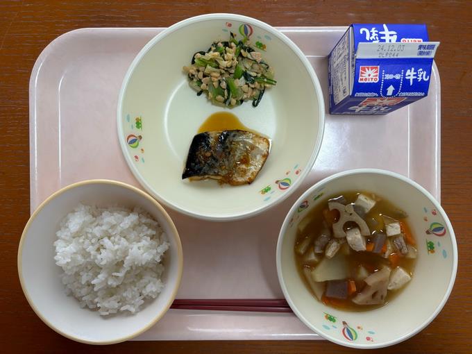 れんこんは茎?根?葉?